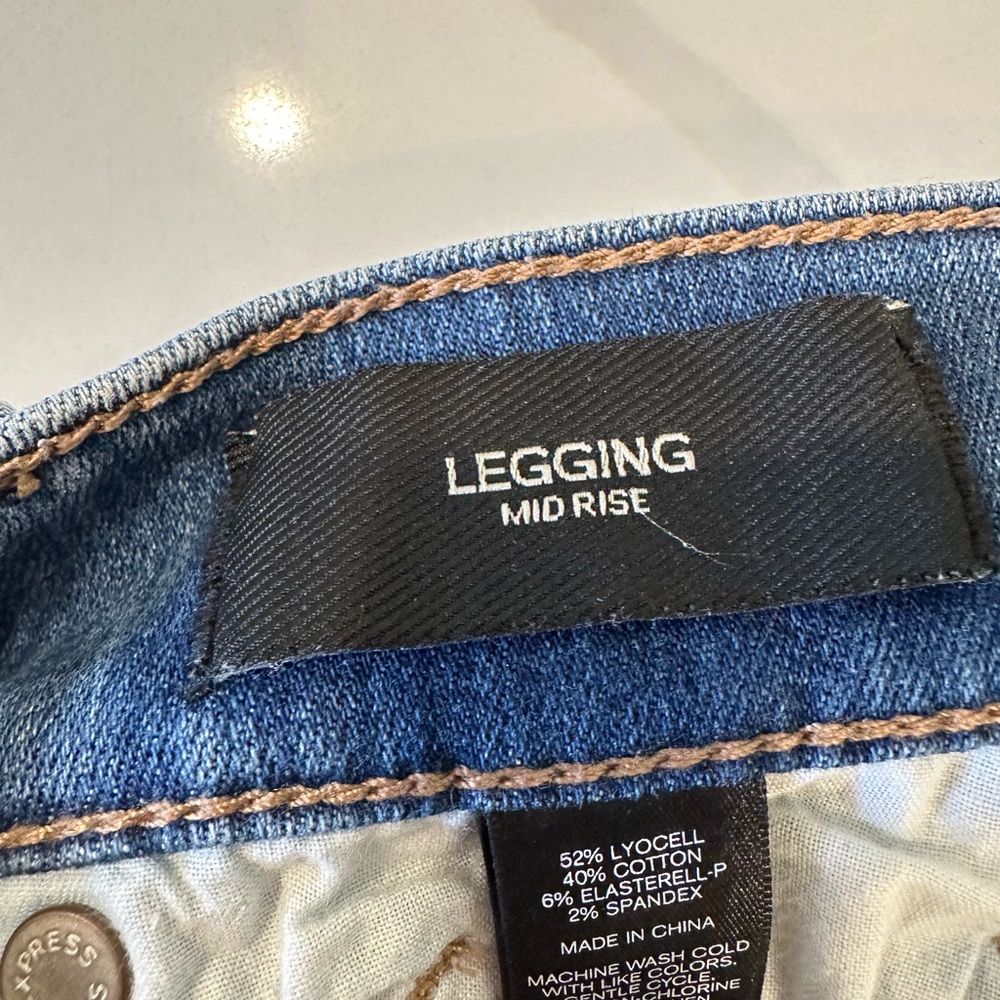 Express Jeans - Picture 4 of 4